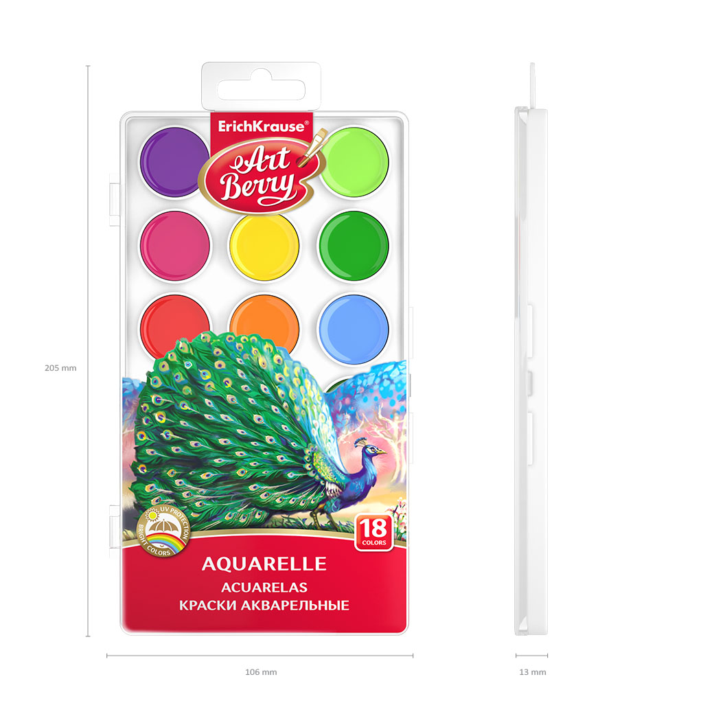 Краски акварельные ArtBerry с УФ защитой яркости 18 цветов  
